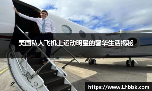 JBO竞博·体育官网