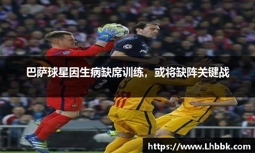 JBO竞博·体育官方网站