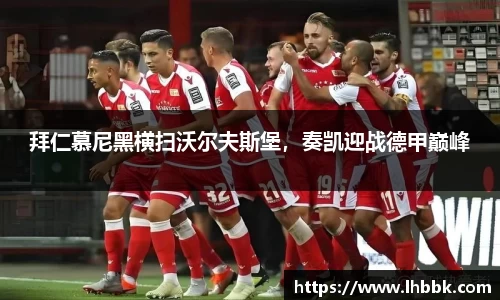 JBO竞博·体育官方网站
