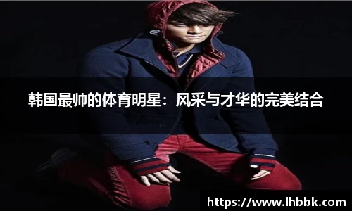JBO竞博