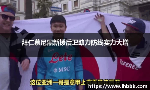 JBO竞博·体育官方网站