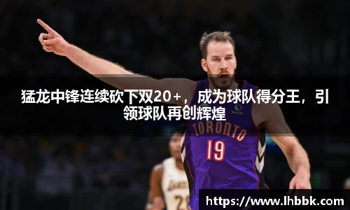 JBO竞博·体育