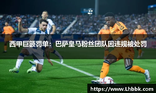 JBO竞博·体育官方网站