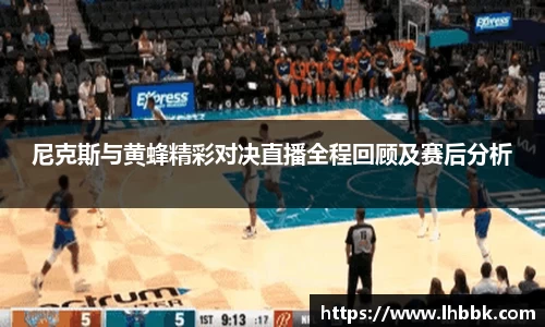 JBO竞博·体育