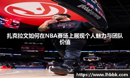 JBO竞博·体育官网
