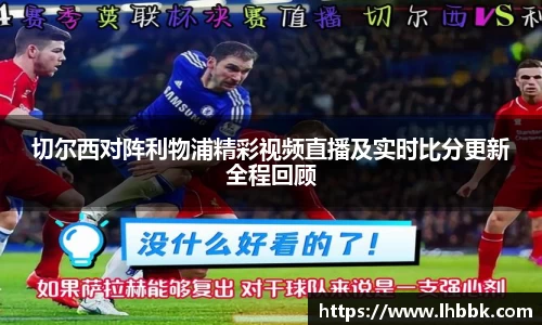 JBO竞博·体育