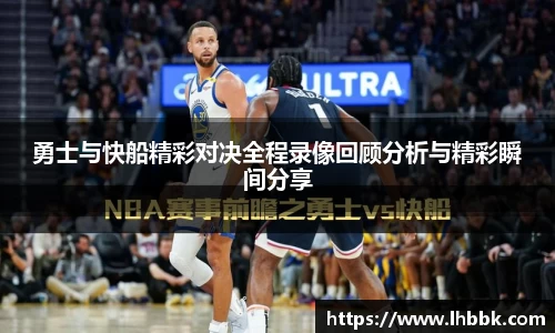 JBO竞博·体育官方网站