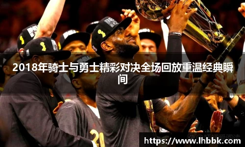 JBO竞博·体育官网