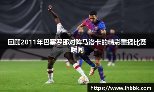 JBO竞博·体育