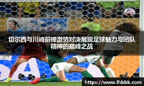 JBO竞博·体育官网