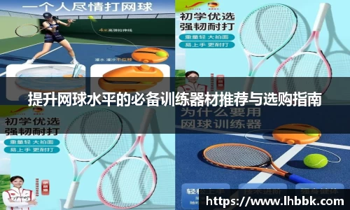 JBO竞博·体育官网