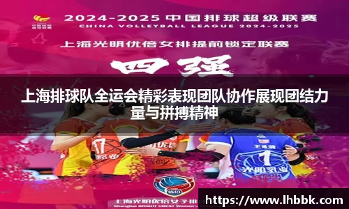 JBO竞博·体育官网