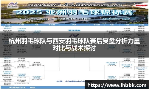 JBO竞博·体育官方网站